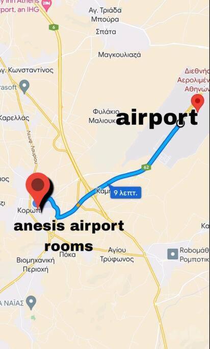 Anesis Airport Rooms 204 科洛皮奥 外观 照片